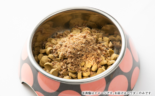 牛タン皮パウダー　ペット用　400g(100g×4)