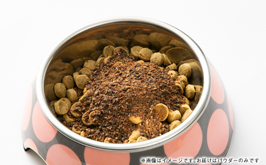 国産若鶏レバーふりかけ　ペット用　400g(100g×4)