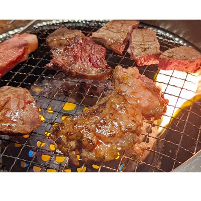 神戸ビーフ　焼肉用　500g　INGWY2【配送不可地域：離島】