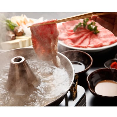 神戸ビーフ　すき焼き・しゃぶしゃぶ用セット　1200g　INGWSS5【配送不可地域：離島】