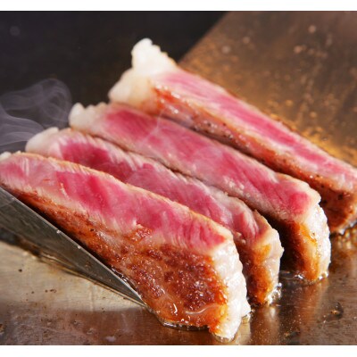 神戸ビーフ　ロースステーキ(200g×3枚)INGWST3【配送不可地域：離島】