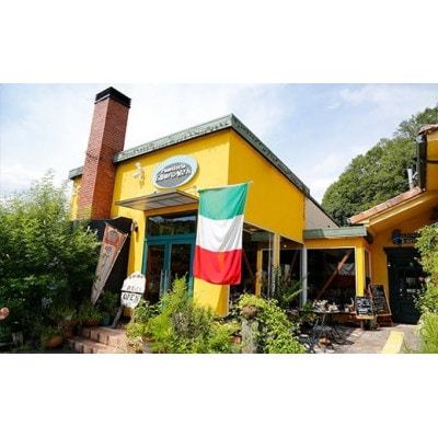 ハード系パンセット☆芳しいライ麦・全粒粉の香りをお楽しみください。 石薪窯ハード系パンset【配送不可地域：離島】