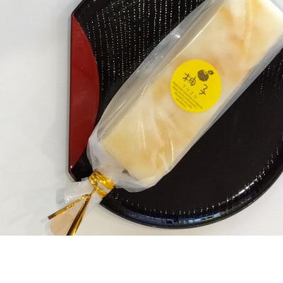 くずバー10本セット(みかん・ゆず×各5本)【配送不可地域：離島】