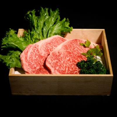 70周年記念セット:神戸牛ステーキセット【配送不可地域：離島】