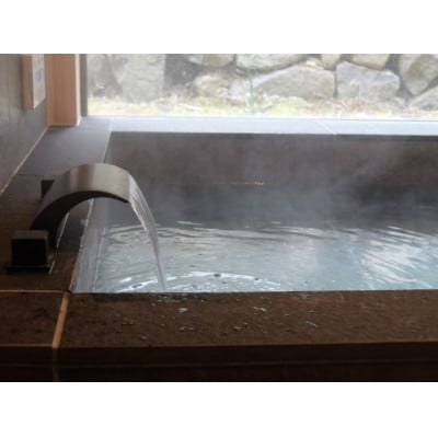 【星の宿 彩音】6名様宿泊券　1泊2食付き