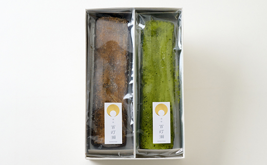 抹茶テリーヌ・ほうじ茶テリーヌセット【配送不可地域：離島】