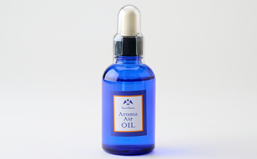 ナチュラルバランス　アロマエアオイル(ローズマリー)【配送不可地域：沖縄県】