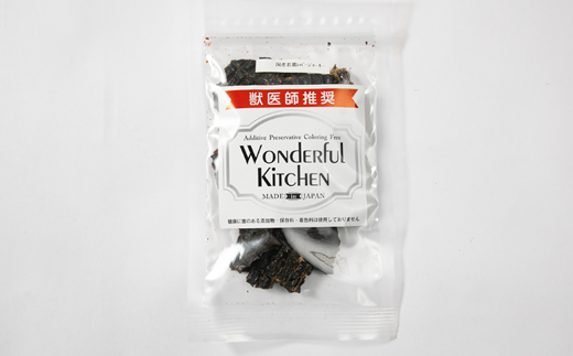 国産若鶏レバージャーキー　ペット用　240g(60g×4)