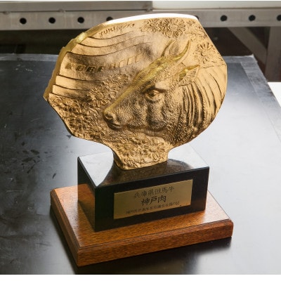 神戸ビーフ　すき焼き・しゃぶしゃぶ用　500g　INGWS2【配送不可地域：離島】