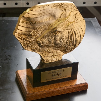 神戸ビーフ　すき焼き・しゃぶしゃぶ用セット　1200g　INGWSS5【配送不可地域：離島】