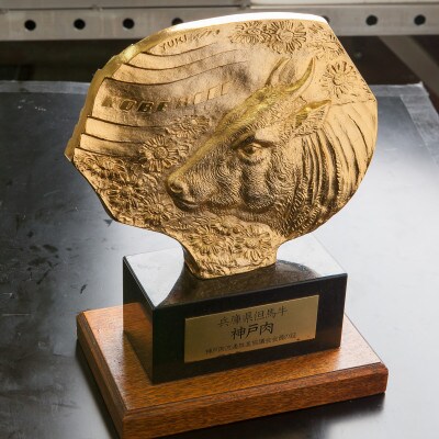 神戸ビーフ　焼肉用セット　合計1200g　INGWYS5【配送不可地域：離島】