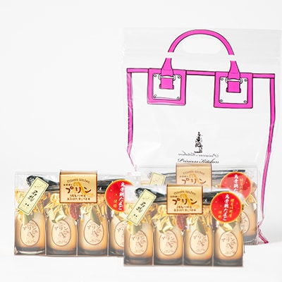 佐保姫プリン12本セット【配送不可地域：離島】