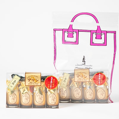 佐保姫プリン8本入【配送不可地域：離島】