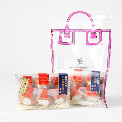 佐保姫のゆずケーキ12個セット【配送不可地域：離島】