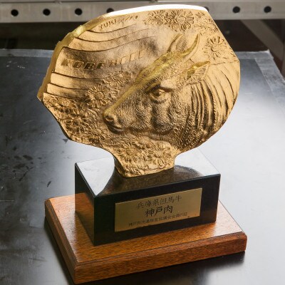 神戸ビーフ　ロースステーキ(200g×3枚)INGWST3【配送不可地域：離島】