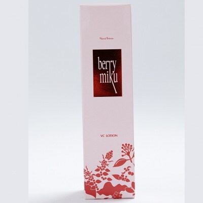 ベリーミク 　VCローション