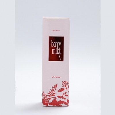 ベリーミク　VCクリーム