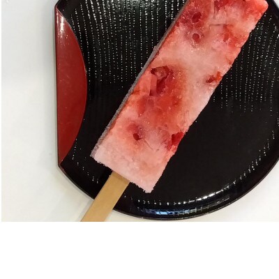 くずバー10本セット(抹茶あずき・いちご×各5本)【配送不可地域：離島】