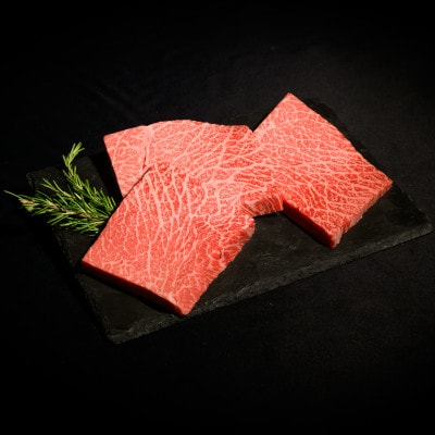 12/15入金分まで年内発送!神戸牛贅沢セットA 4.2kg(牛脂付き)【配送不可地域：離島】