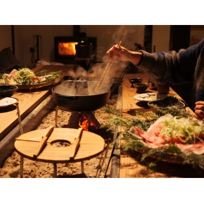 【星の宿 彩音】6名様宿泊券　1泊2食付き