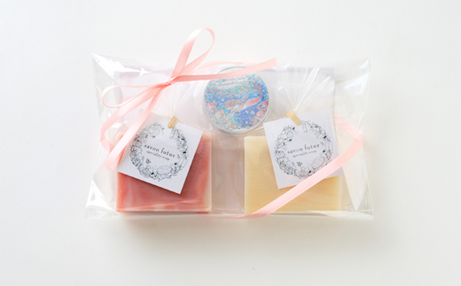 石鹸とバームセット(リラックス)