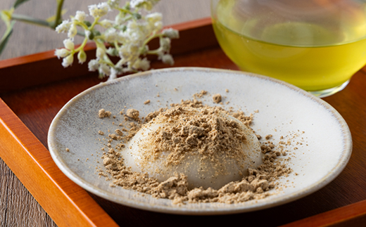 丹波黒 黒豆きな粉