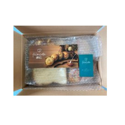 隠れ家パン工房PANCOTO　ボリュームお任せセット(冷凍)【配送不可地域：離島】