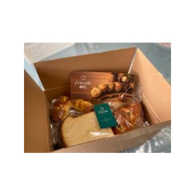 隠れ家パン工房PANCOTO　ボリューム食パン＆ベーグルセット(冷凍)【配送不可地域：離島】