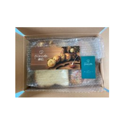 隠れ家パン工房PANCOTO　お任せセット(冷凍)【配送不可地域：離島】