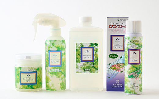 ナチュラルバランス　リフレッシュセットB【配送不可地域：沖縄県】