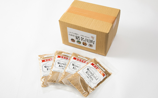 牛タン皮パウダー　ペット用　400g(100g×4)