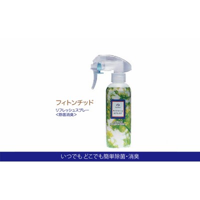 ナチュラルバランス　リフレッシングスプレー