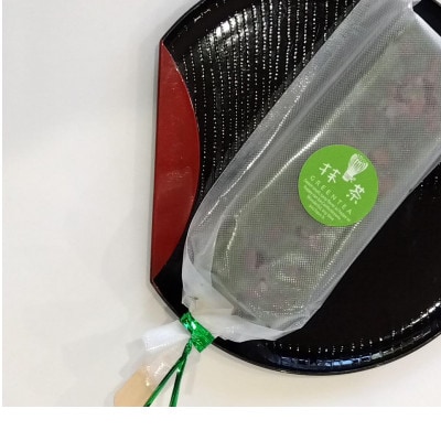 くずバー10本セット(抹茶あずき・ラムネ×各5本)【配送不可地域：離島】