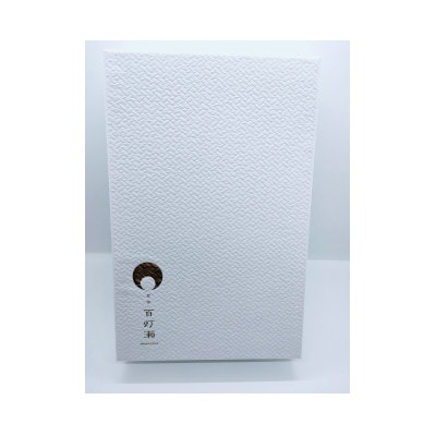 お茶・焼菓子バラエティBOX