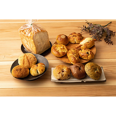 隠れ家パン工房PANCOTO　ボリュームお任せセット(冷凍)【配送不可地域：離島】