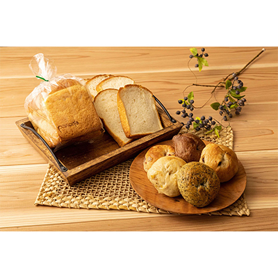 隠れ家パン工房PANCOTO　食パン＆ベーグルセット(冷凍)【配送不可地域：離島】