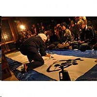 書家ごとうみのる 杉原紙・播州織コラボ作品[193]