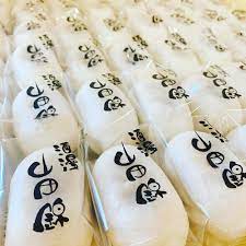 山田錦酒饅頭・地酒ゼリー詰め合わせ[160]