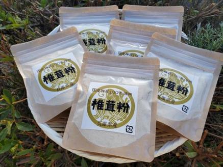 椎茸の旨みがギュッ！天日干し椎茸パウダー（６袋）[690]