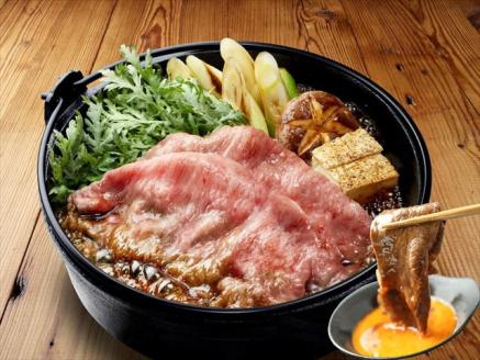 神戸ビーフ お試しすき焼きセット TKSS1(300g)[877] 神戸牛 太田家