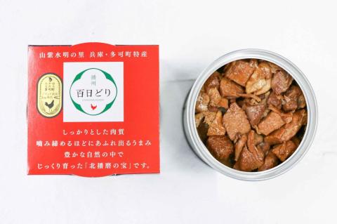 ほっと！つま味 とりつま味 おつまみ 酒の肴 缶詰 簡単 便利 播能チキン 播州百日どり 山田錦の麹 ごはんにかけるだけ レトルト[897]