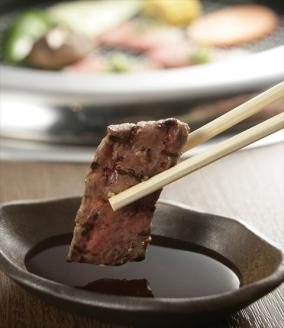 神戸ビーフ 焼肉用 TKY2[609] 神戸牛 太田家