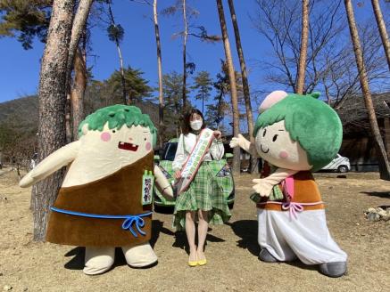 兵庫県多可町ツーリズムアンバサダーに就任できる券[272]