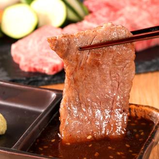 【和牛セレブ】神戸牛肩ロース焼肉切り落とし600g【黒折箱入り】[972] 600g