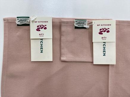 BF KITCHEN　マルチクロス/コースター：各1枚（あずき）[1031] あずき