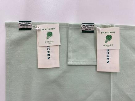BF KITCHEN　マルチクロス/コースター：各1枚（ほうれん草）[1032] ほうれん草