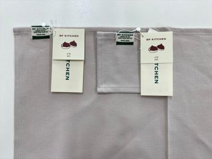 BF KITCHEN　マルチクロス/コースター：各1枚（くり）[990] くり