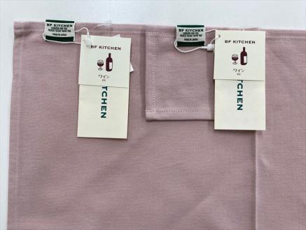 BF KITCHEN　マルチクロス/コースター：各1枚（ワイン）[991] ワイン