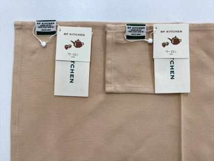 BF KITCHEN　マルチクロス/コースター：各1枚（ウーロン）[992] ウーロン