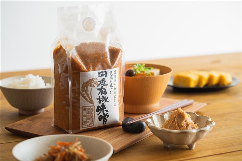 木桶仕込み自然栽培味噌「結」と国産有機味噌5個詰め合わせ[541]